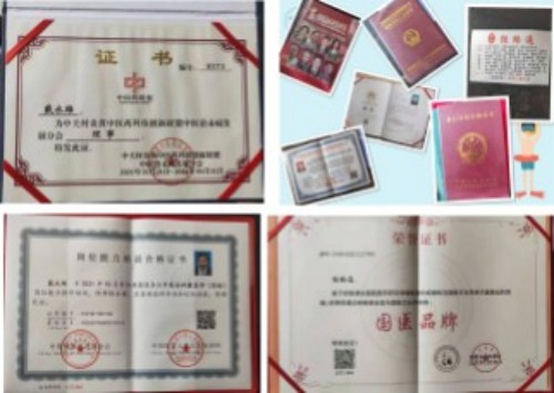 草根中医戴永雄：用中草药书写基层健康守护的传奇