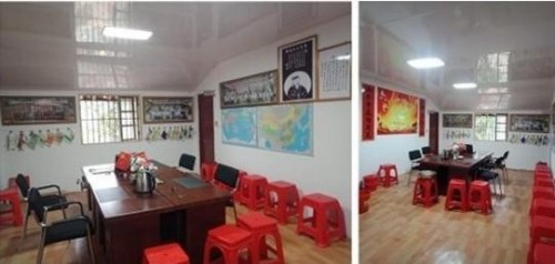 易道传承·国脉赓续：刘子荣与中华术数文化的当代复兴
