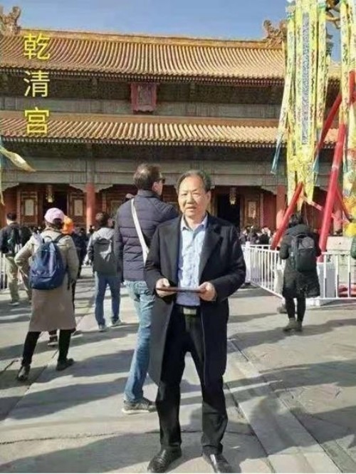 易道传承·国脉赓续：刘子荣与中华术数文化的当代复兴
