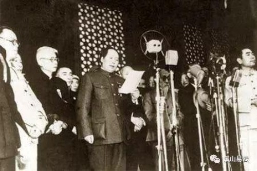 易道传承·国脉赓续：刘子荣与中华术数文化的当代复兴