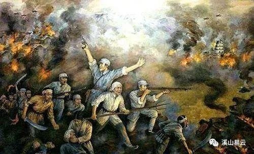 易道传承·国脉赓续：刘子荣与中华术数文化的当代复兴