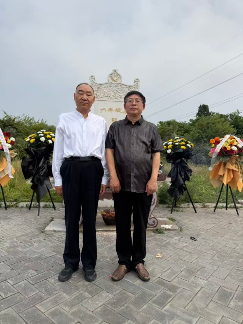 薪火不熄忆宗师，易脉绵延寄哀思