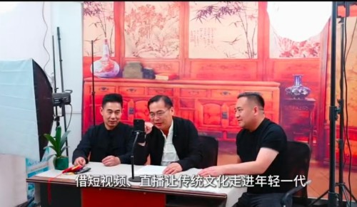 医道同源承文脉，仁心笃行铸新篇传统文化践行者---符加滨