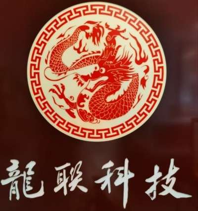 深度解析《龙联翕数集》去中心化数智文化平台赋能AI时代词元价值体系