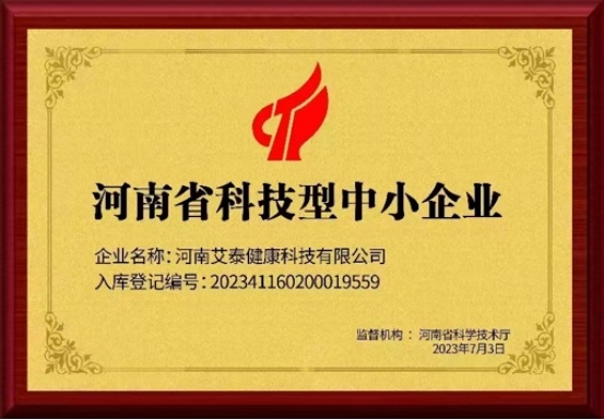 以艾为媒，守护万家健康——张晓凤与她的现代康养之道