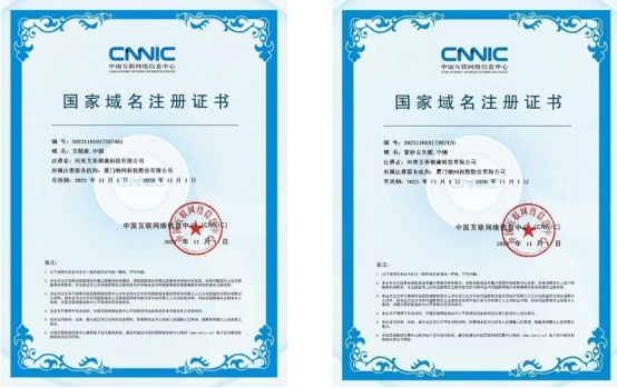 以艾为媒，守护万家健康——张晓凤与她的现代康养之道