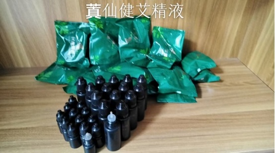 以艾为媒，守护万家健康——张晓凤与她的现代康养之道
