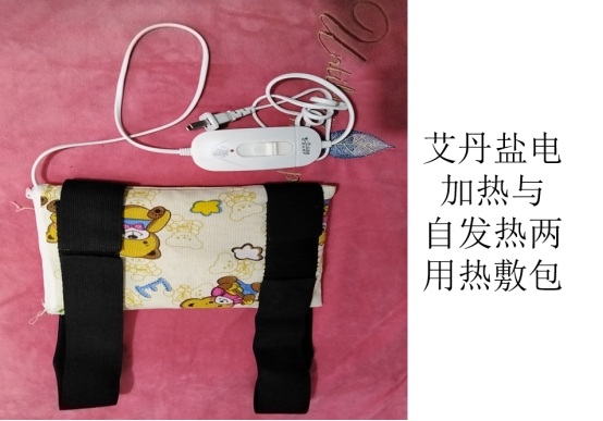 以艾为媒，守护万家健康——张晓凤与她的现代康养之道