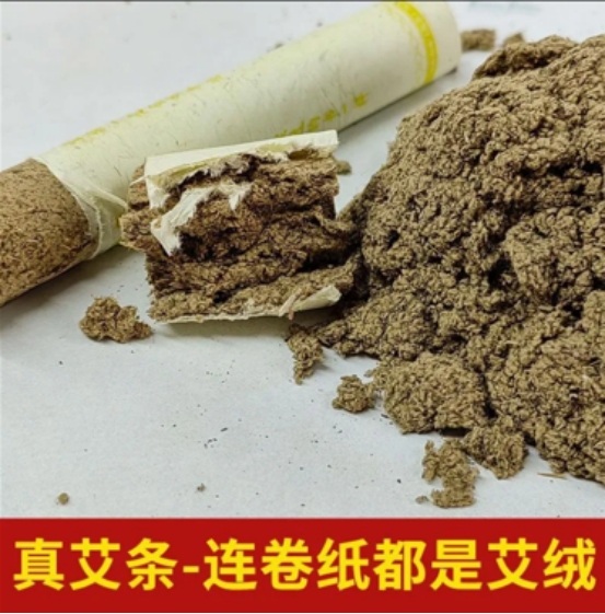 以艾为媒，守护万家健康——张晓凤与她的现代康养之道