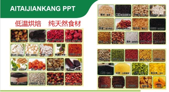 以艾为媒，守护万家健康——张晓凤与她的现代康养之道