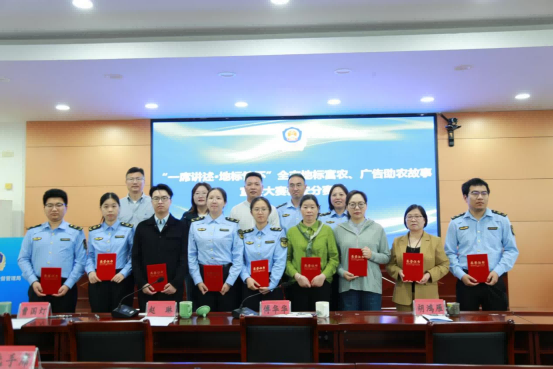 张琼玉：以道地药材为基，铸闲人谷中医药品牌传奇