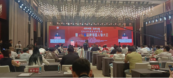 张琼玉：以道地药材为基，铸闲人谷中医药品牌传奇
