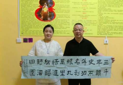 守正创新传岐黄，扶正祛瘤护安康——记中医非遗传承人周国宇