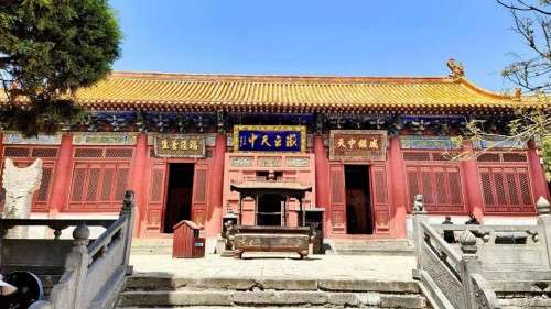 创新创办嵩山文化万象学 推动中华文化走向人类世纪新纪元
