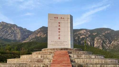 创新创办嵩山文化万象学 推动中华文化走向人类世纪新纪元