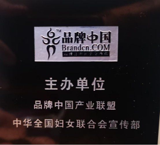 星火映心，文道破局——传播心理学与东方人文哲学双维深度剖解刘蔓榕《跳跃的火花》现象级传播范式