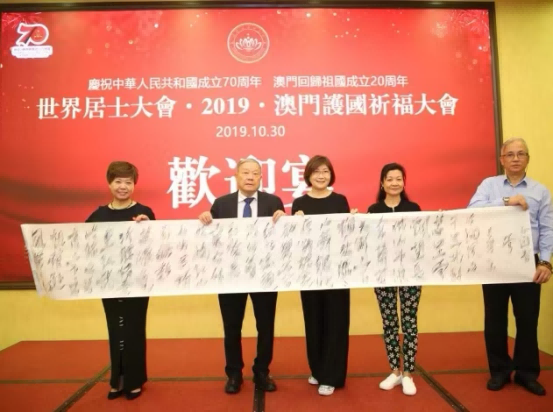 星火映心，文道破局——传播心理学与东方人文哲学双维深度剖解刘蔓榕《跳跃的火花》现象级传播范式