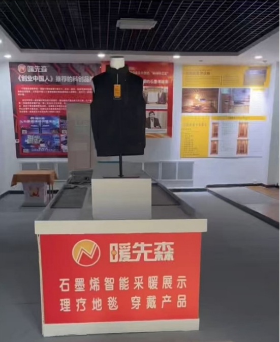 传承红色家风 深耕康养事业：王国江的民生担当与“十五五”时代答卷