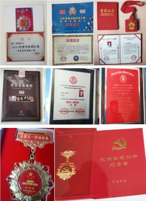 礼赞七一·医路初心耀党徽——记建党105周年之际的肝病防治开拓者徐连豪
