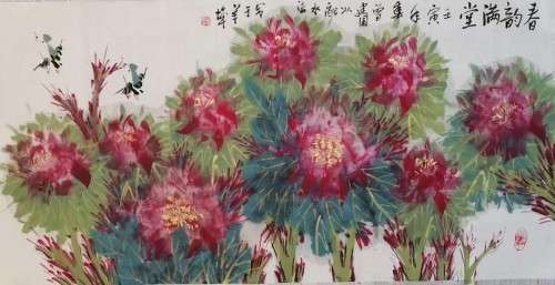 笔墨抒怀 礼赞七一---记老党员曾建国的文艺初心