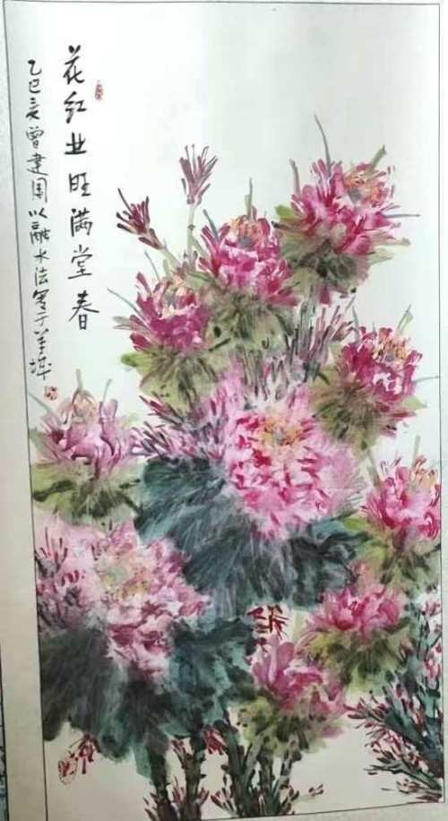笔墨抒怀 礼赞七一---记老党员曾建国的文艺初心
