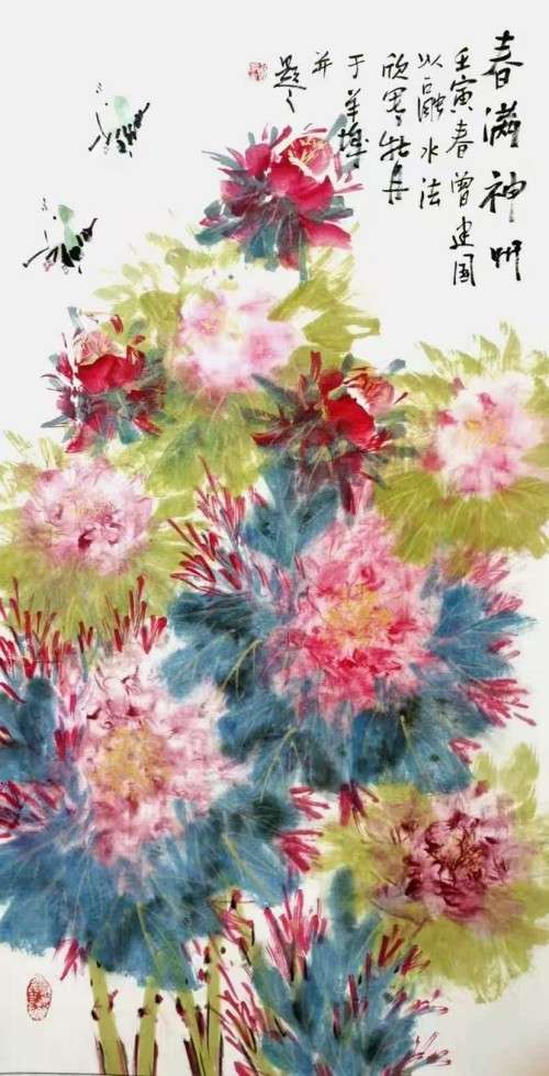 笔墨抒怀 礼赞七一---记老党员曾建国的文艺初心