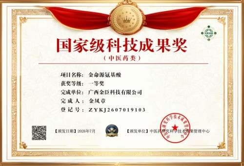 七一功勋先锋金凤章：以科技之笔绘就生态健康新画卷
