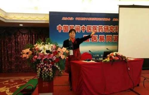 不忘初心 “医”心向党 深耕易医守初心 济世仁心护民生——致敬医者邱爱国