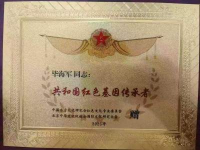 《压倒严哥的最后一根稻草》