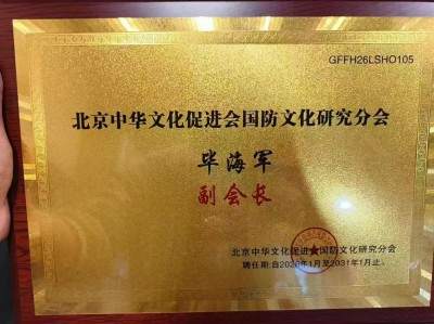 《压倒严哥的最后一根稻草》