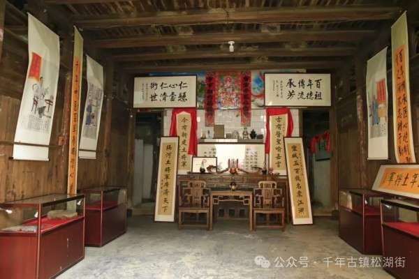 旴江医学流域余门字派松湖“五百钱”武医文化暨土将军先祖余克让的前世今生