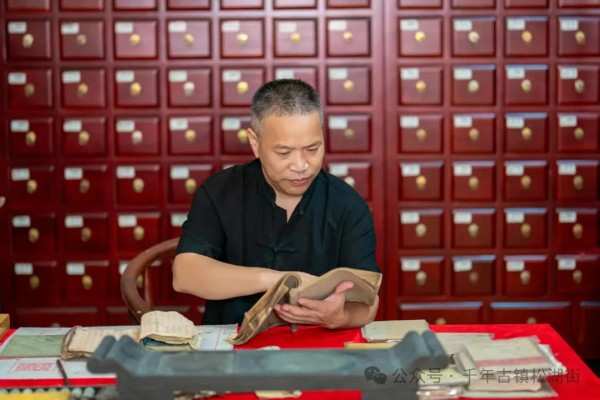 旴江医学流域余门字派松湖“五百钱”武医文化暨土将军先祖余克让的前世今生