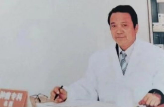 巩固传统优势    勇攀世界医学高峰