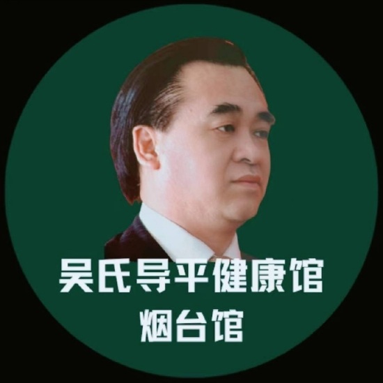 吴建国：深耕中医经络三十余载，技术获国医大师权威认可