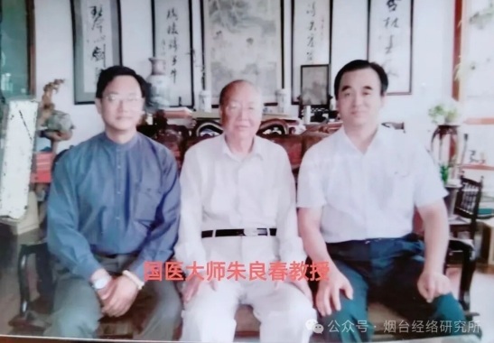 吴建国：深耕中医经络三十余载，技术获国医大师权威认可