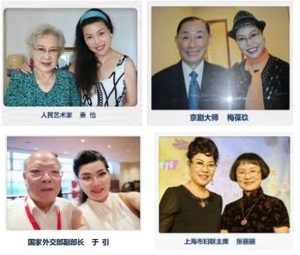 生命能量神石荣获国家科技成果奖，开启能量医学养生新征程