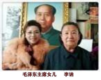 生命能量神石荣获国家科技成果奖，开启能量医学养生新征程