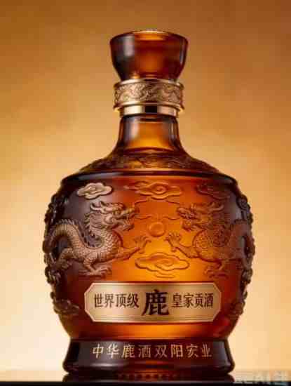 《双阳宏业》·中华鹿酒 全球合伙人招募文案（中英对照版） 中文 东方滋补瑰宝，