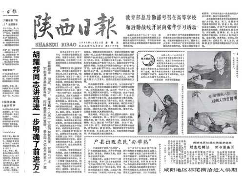 六十年济世，五十万患者，换来的不是感激，而是围剿