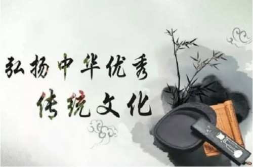 记华山派天医祝由十三科宗字辈弟子、易学能量频率共振学疗愈师王泓博