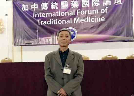 大医精诚，仁心济世——中国医疗新闻网特别报道内蒙古中医名家李孝