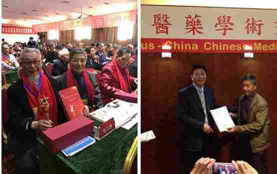 大医精诚，仁心济世——中国医疗新闻网特别报道内蒙古中医名家李孝