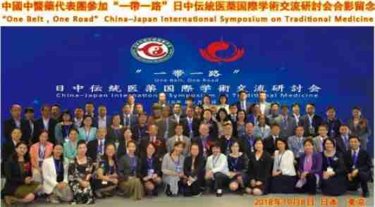 大医精诚，仁心济世——中国医疗新闻网特别报道内蒙古中医名家李孝