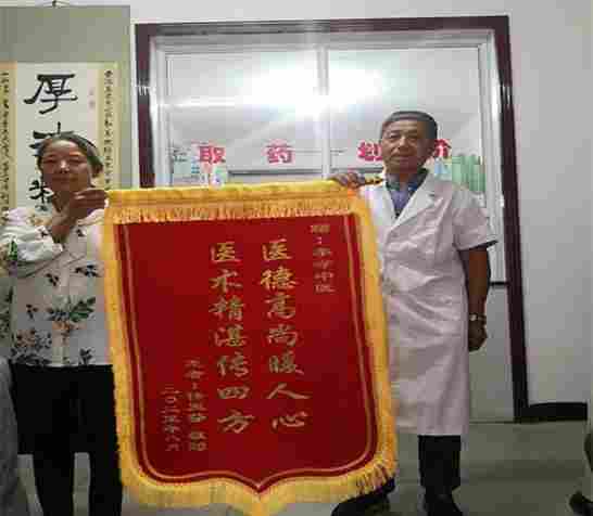 大医精诚，仁心济世——中国医疗新闻网特别报道内蒙古中医名家李孝