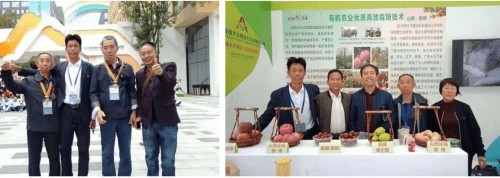 沃土耕耘者：冯明乐的农业振兴之路