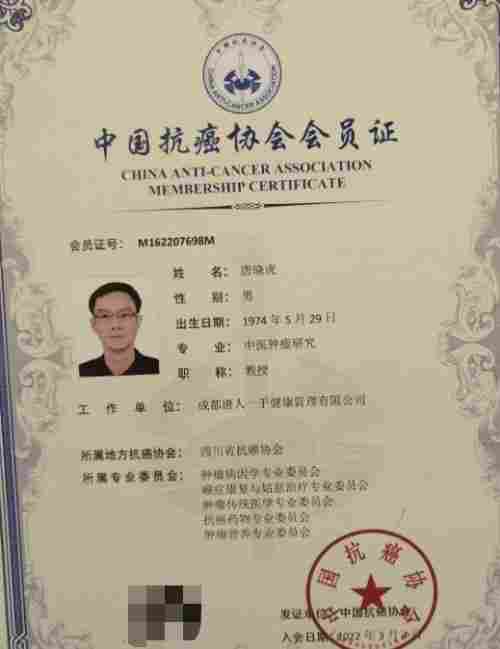 科研成果升级精准转化为生产力；学术为盾、匠心为矛！中医人提速高质量发展发力