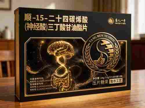 科研成果升级精准转化为生产力；学术为盾、匠心为矛！中医人提速高质量发展发力