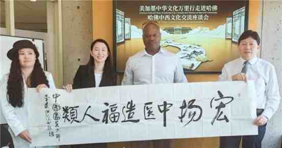 当代中医事业奠基人李乘伊院士