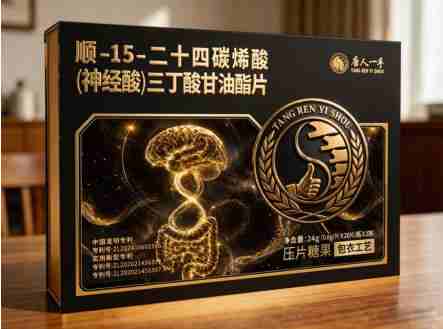 科研成果升级精准转化为生产力；学术为盾、匠心为矛！中医人提速高质量发展发力