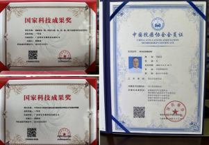 四十六载杏林路，一颗济世仁医心 ——记海口琼山盛义中医诊所名老中医邹献霖
